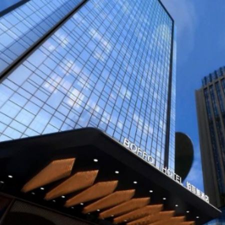 Xi'An Boffo Lang Hotel Екстер'єр фото