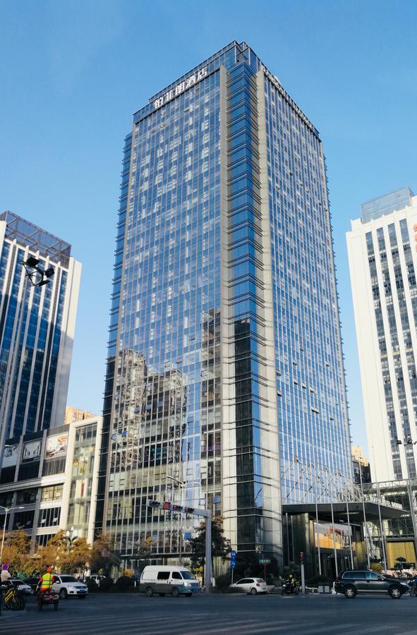 Xi'An Boffo Lang Hotel Екстер'єр фото