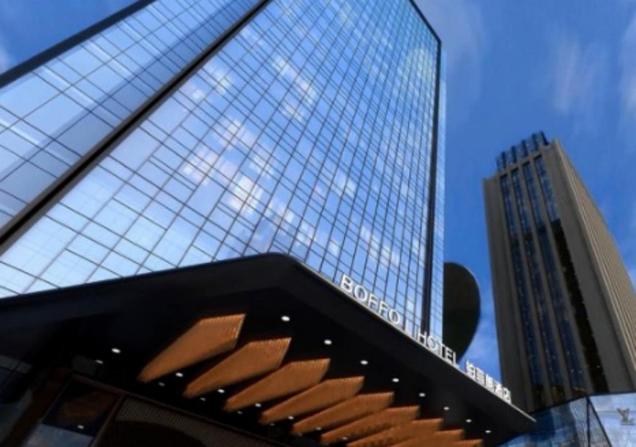 Xi'An Boffo Lang Hotel Екстер'єр фото