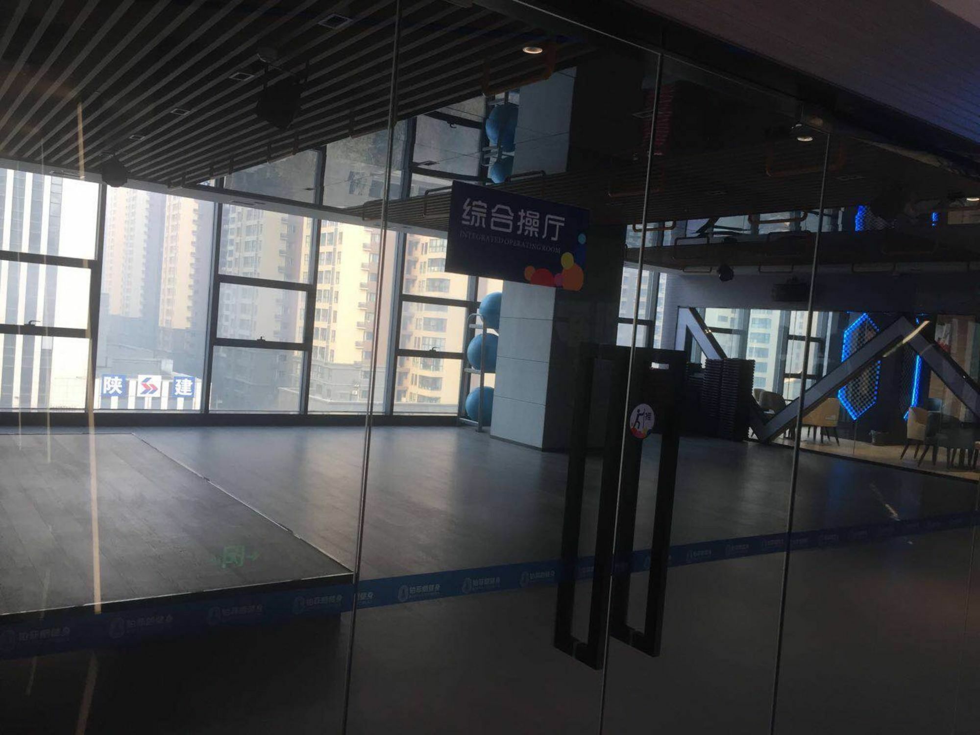 Xi'An Boffo Lang Hotel Екстер'єр фото